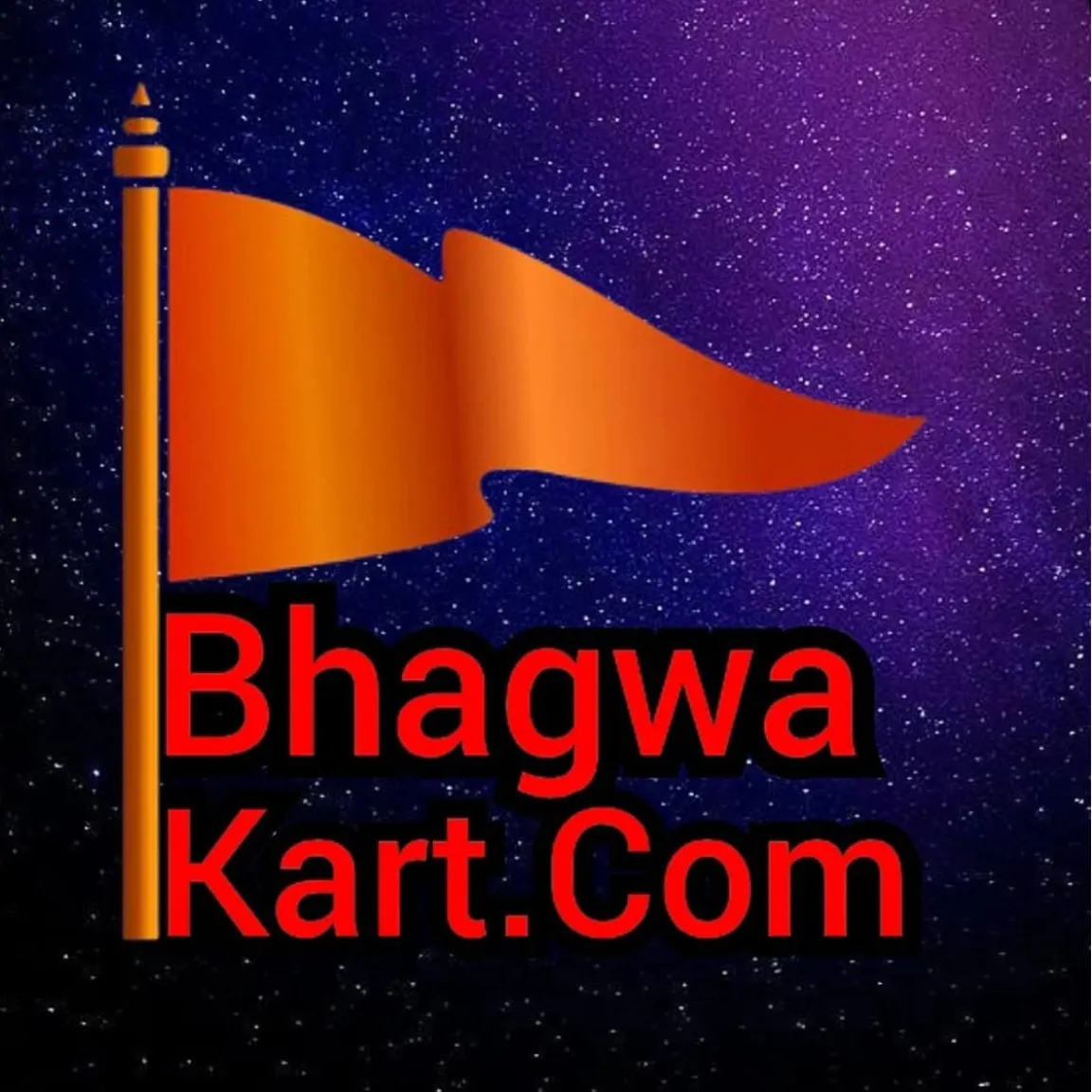 BHAGWAKART